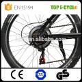 TOP CE approval 20inch 250w folding electric mountain bike